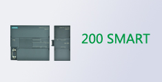 西门子 200 SMART系列PLC